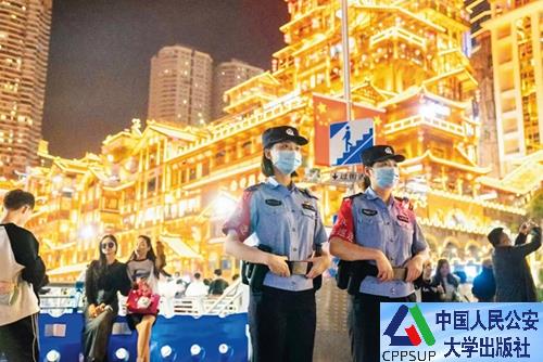 按住Ctrl键+鼠标滚轮缩放